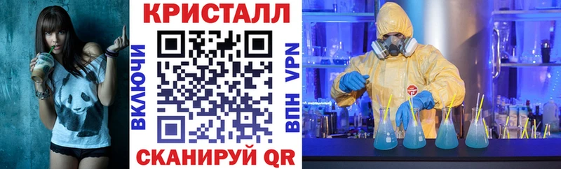 купить   Дубовка  blacksprut зеркало  АМФ 97% 