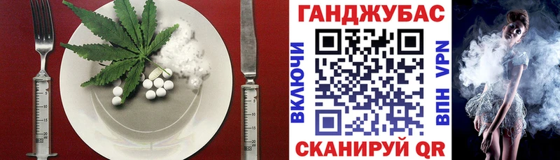 сколько стоит MEGA зеркало Печенье с ТГК марихуана Дубовка