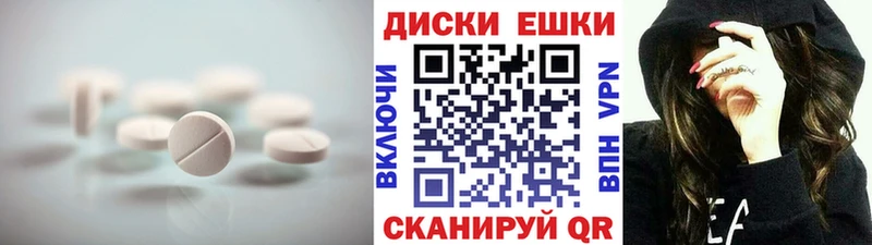 блэк спрут ТОР  Дубовка  Ecstasy Cube  дарнет шоп 
