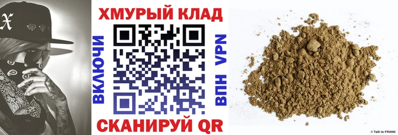 Героин афганец  сколько стоит  Дубовка 