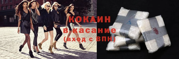 таблы Алексеевка