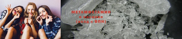 дмт Абаза