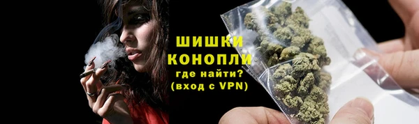 MESCALINE Абинск