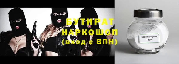 дмт Абаза