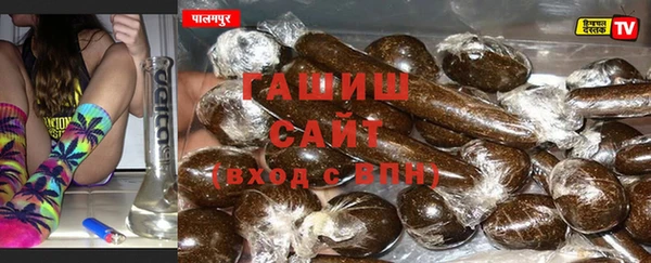 MESCALINE Абинск