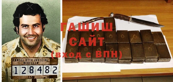 таблы Алексеевка