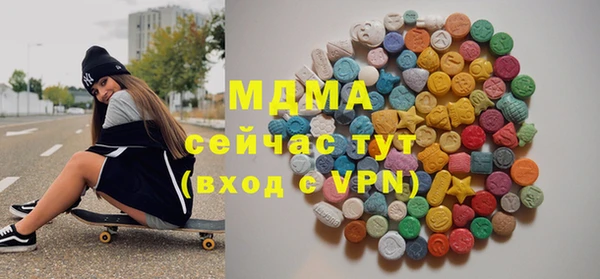 таблы Алексеевка