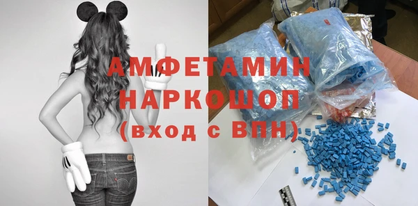 таблы Алексеевка
