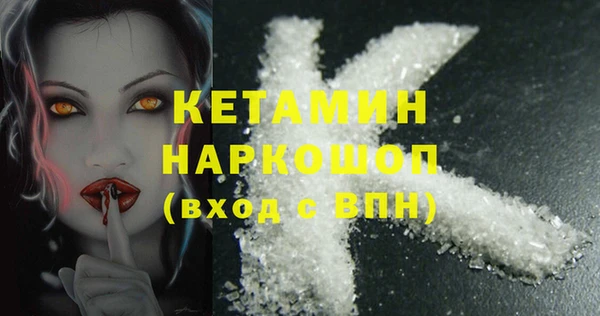 дмт Абаза