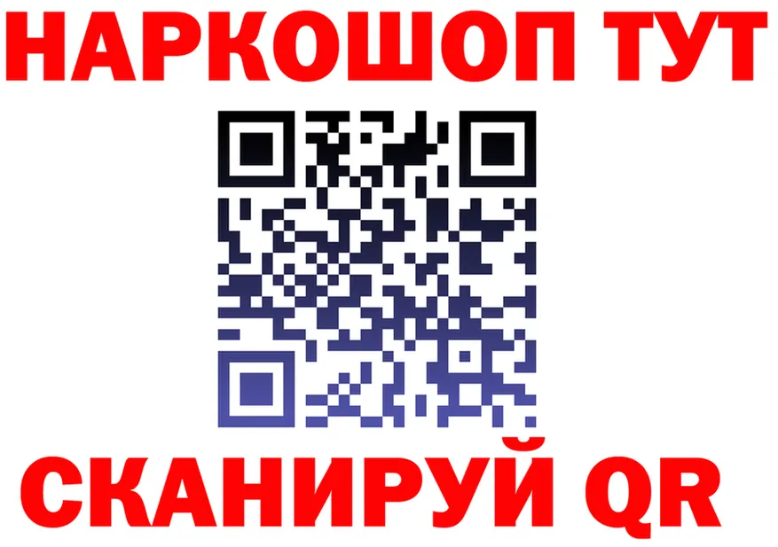 А ПВП СК КРИС зеркало площадка mega Дубовка