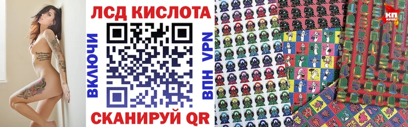 купить  цена  Дубовка  Марки N-bome 1,5мг 
