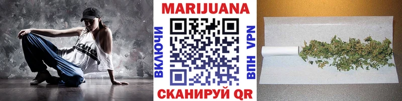 Шишки марихуана ГИДРОПОН  Дубовка 
